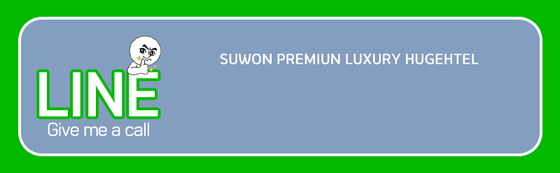 전화번호new.gif