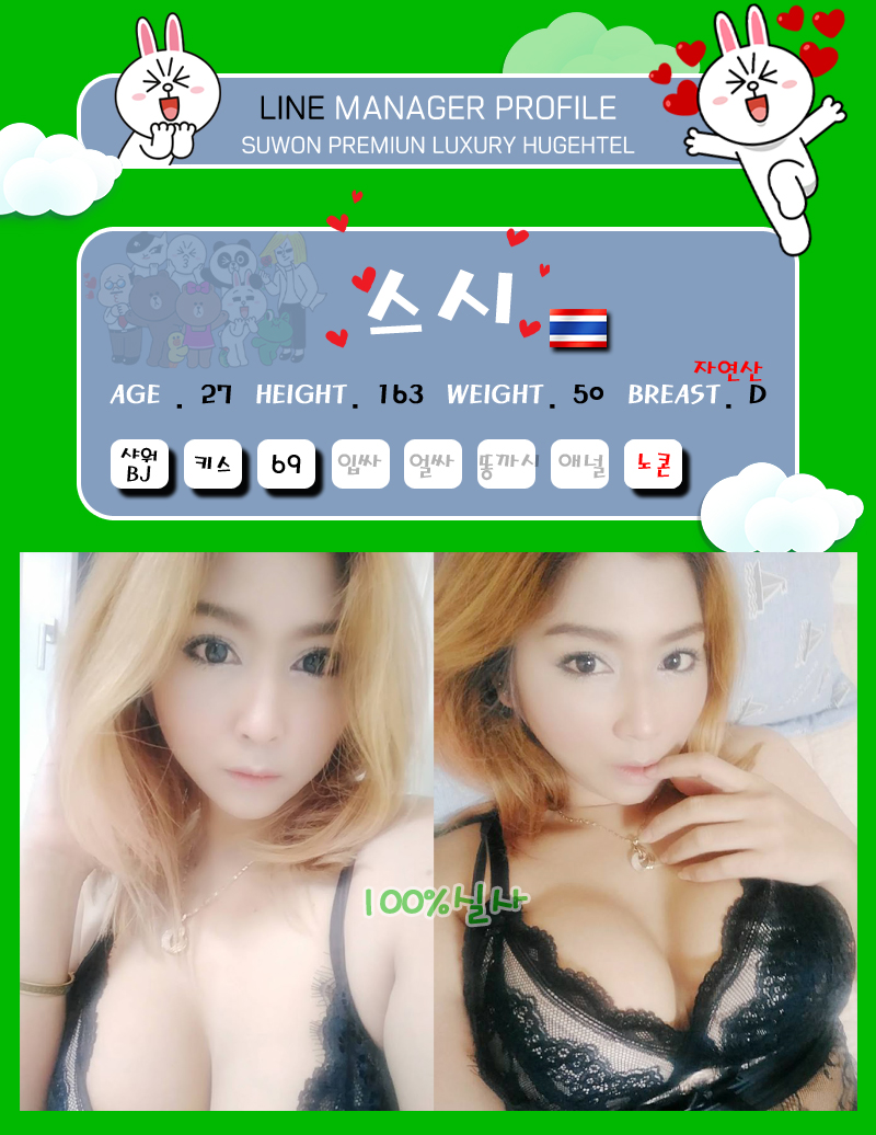스시.jpg