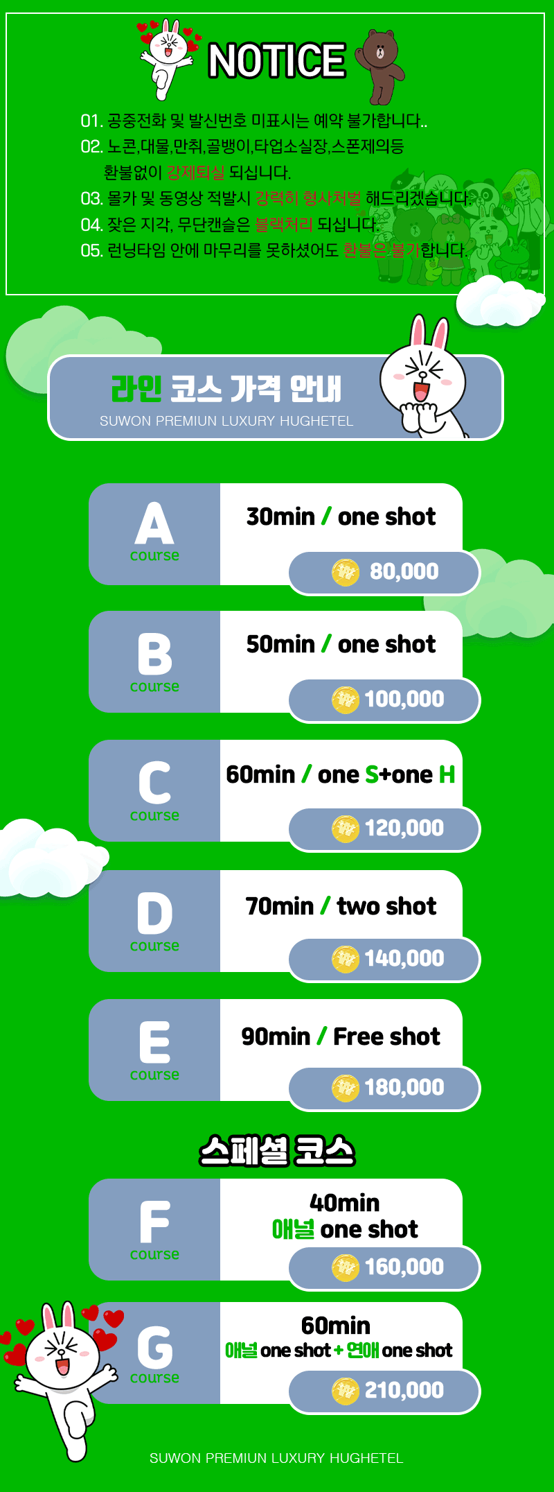 2.gif