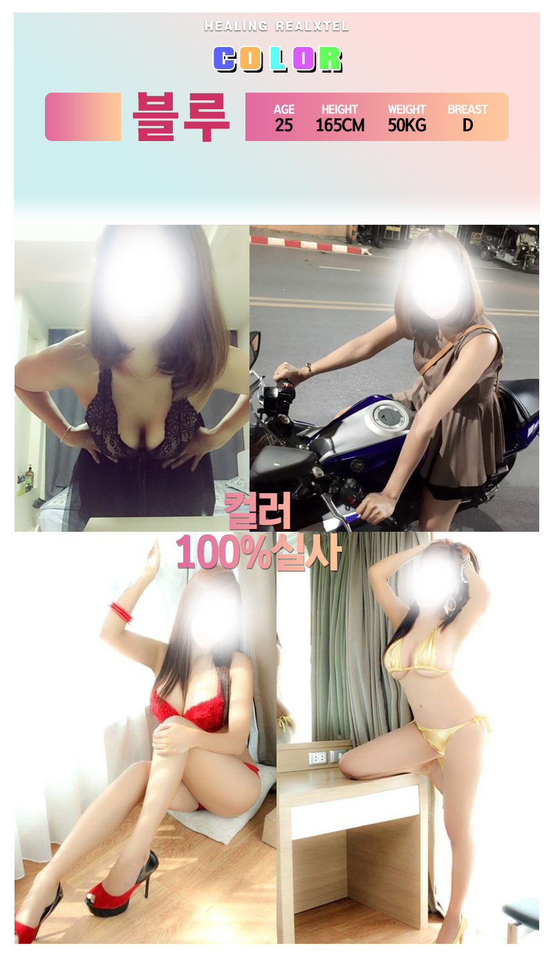 블루.jpg