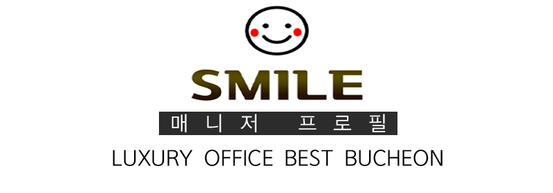 라인업.gif
