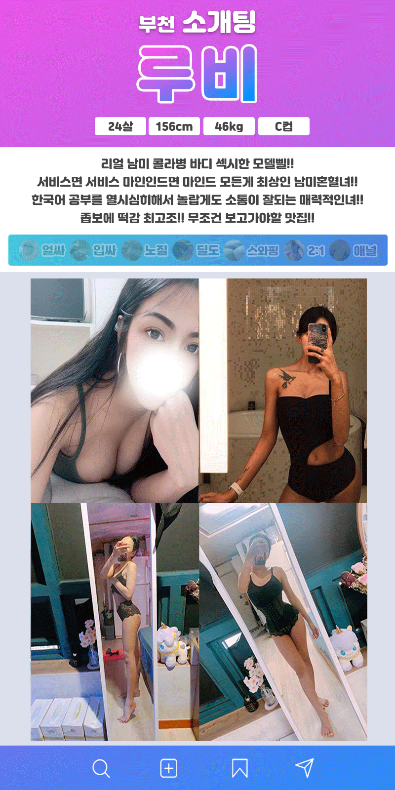 6 (1).gif