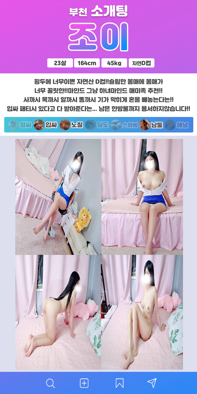 5.gif