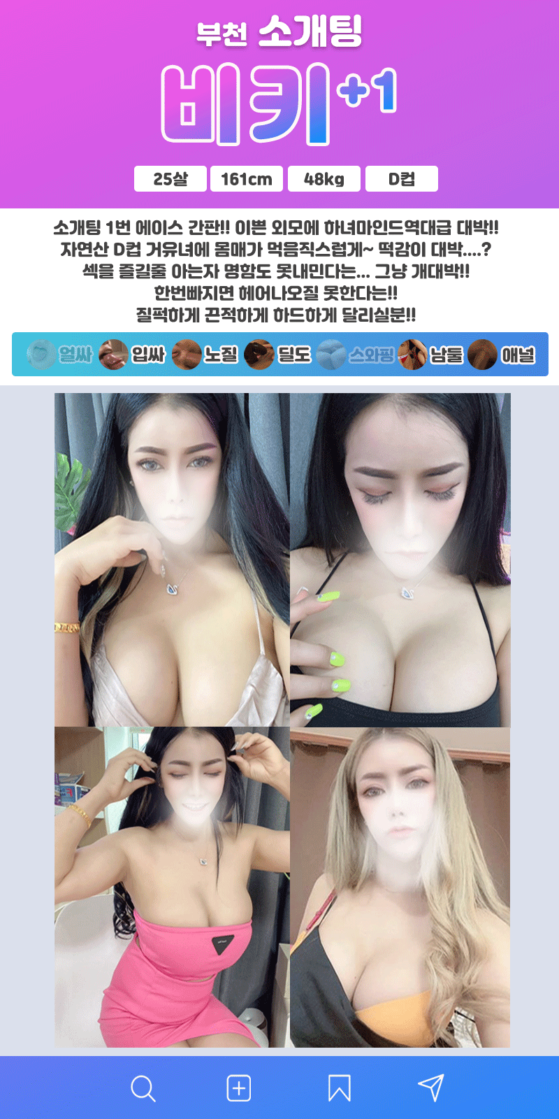 2 (1).gif