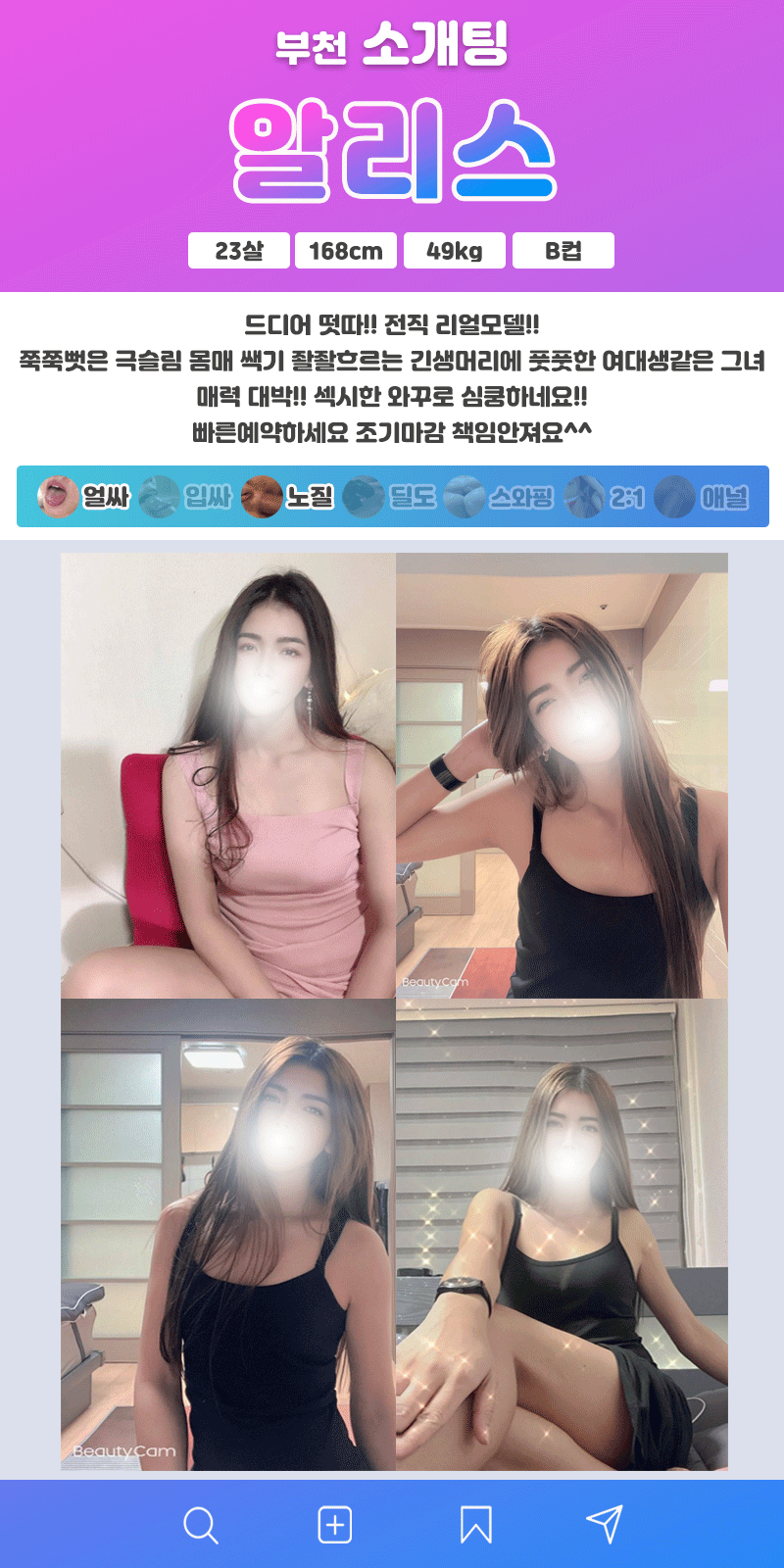 5.gif
