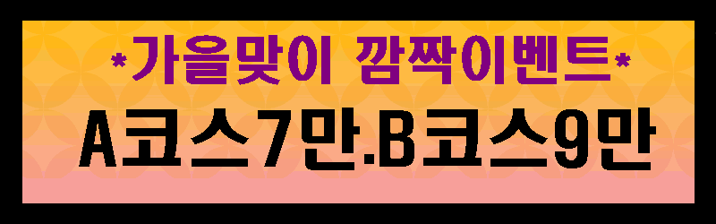 번호.gif