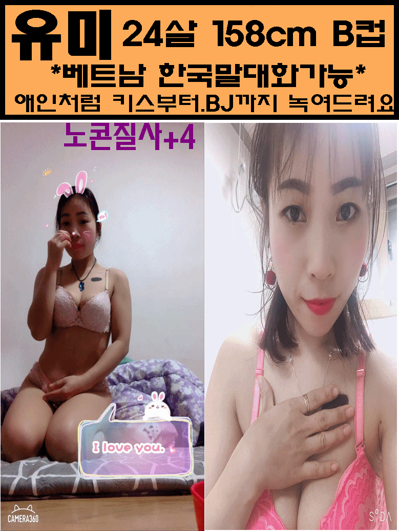 메인 - 복사본 (4) - 복사본.gif
