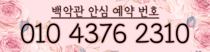 a3.번호3.png