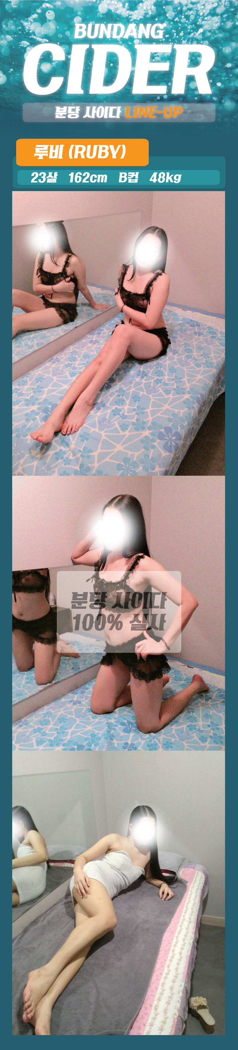 루비.jpg