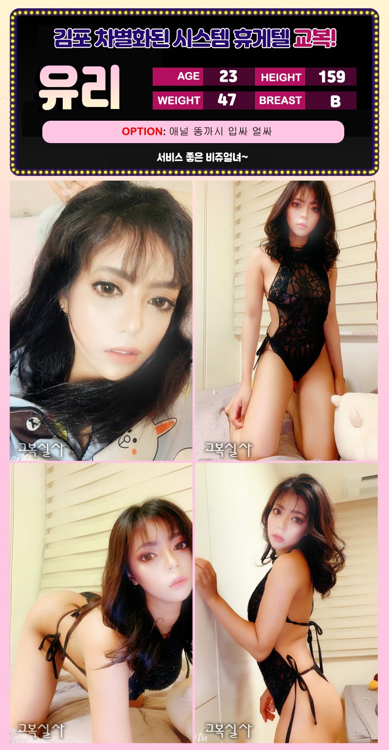 s유리.jpg