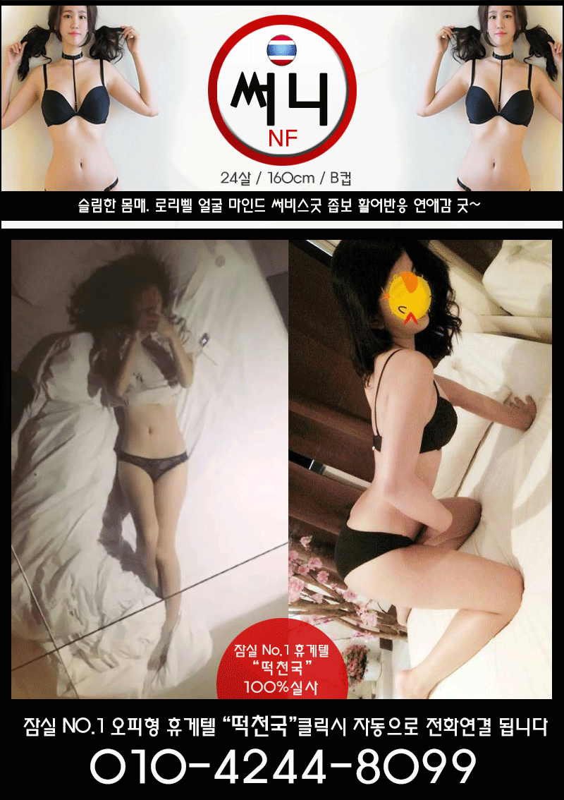 써니.gif