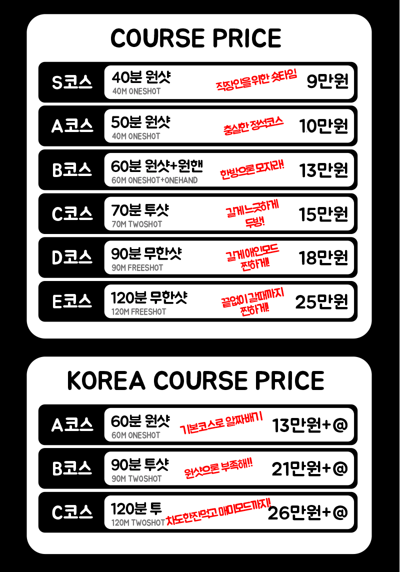 곽철용_3.png