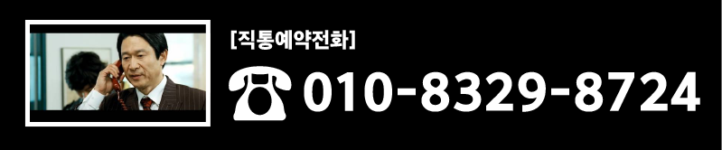 곽철용_번호3.png