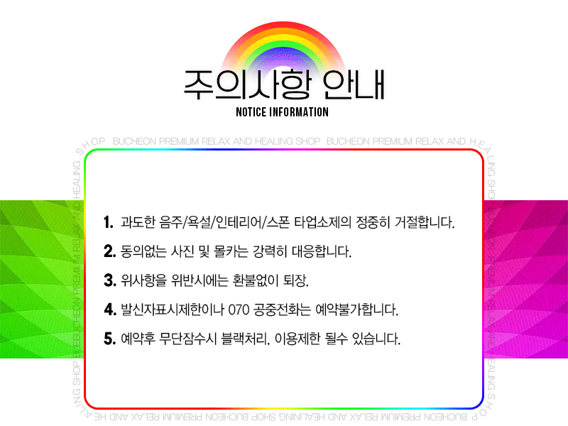 3.gif