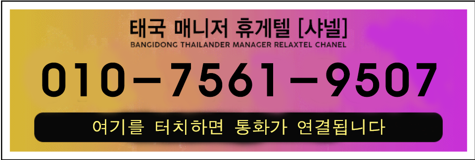 샤넬 9507.png