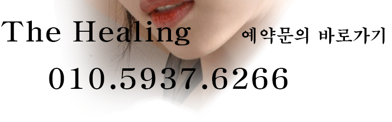 연락처.jpg