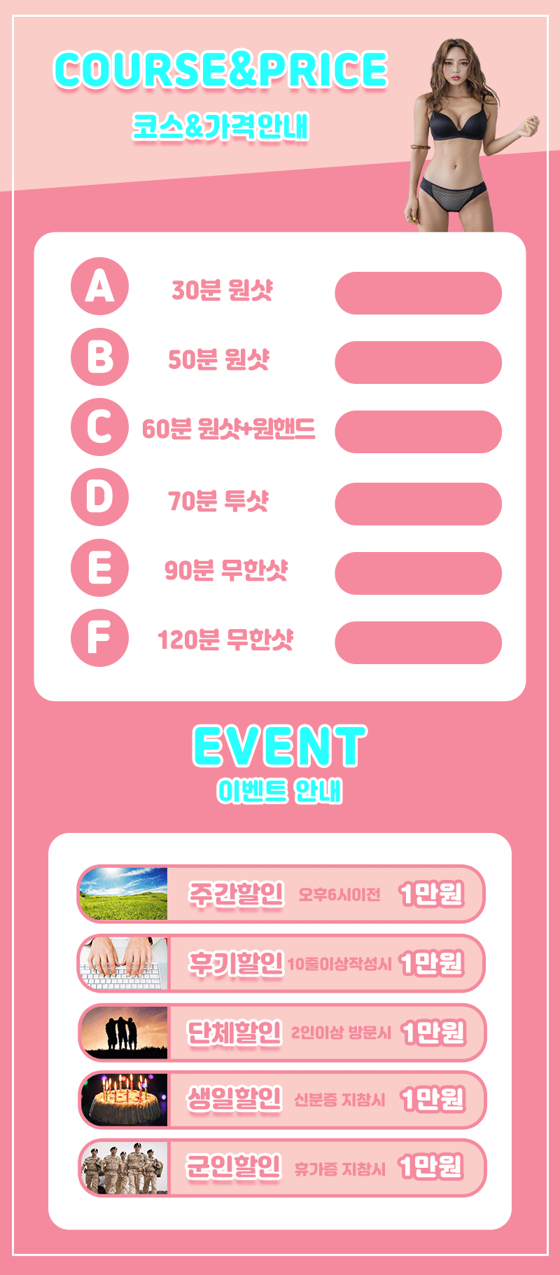 4.gif