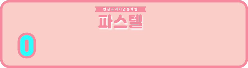 6.gif