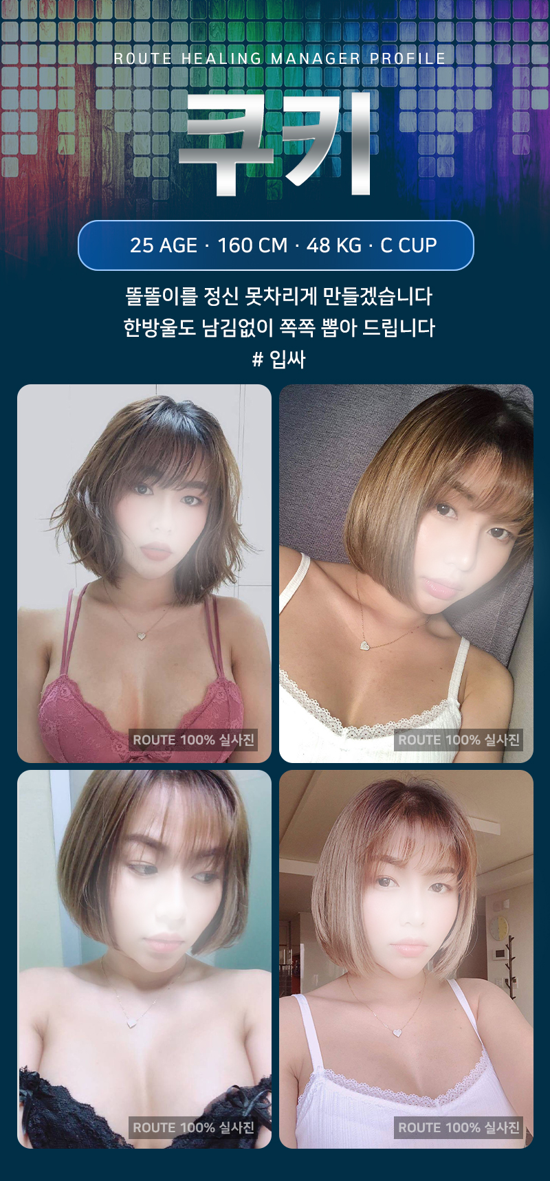 쿠키.jpg