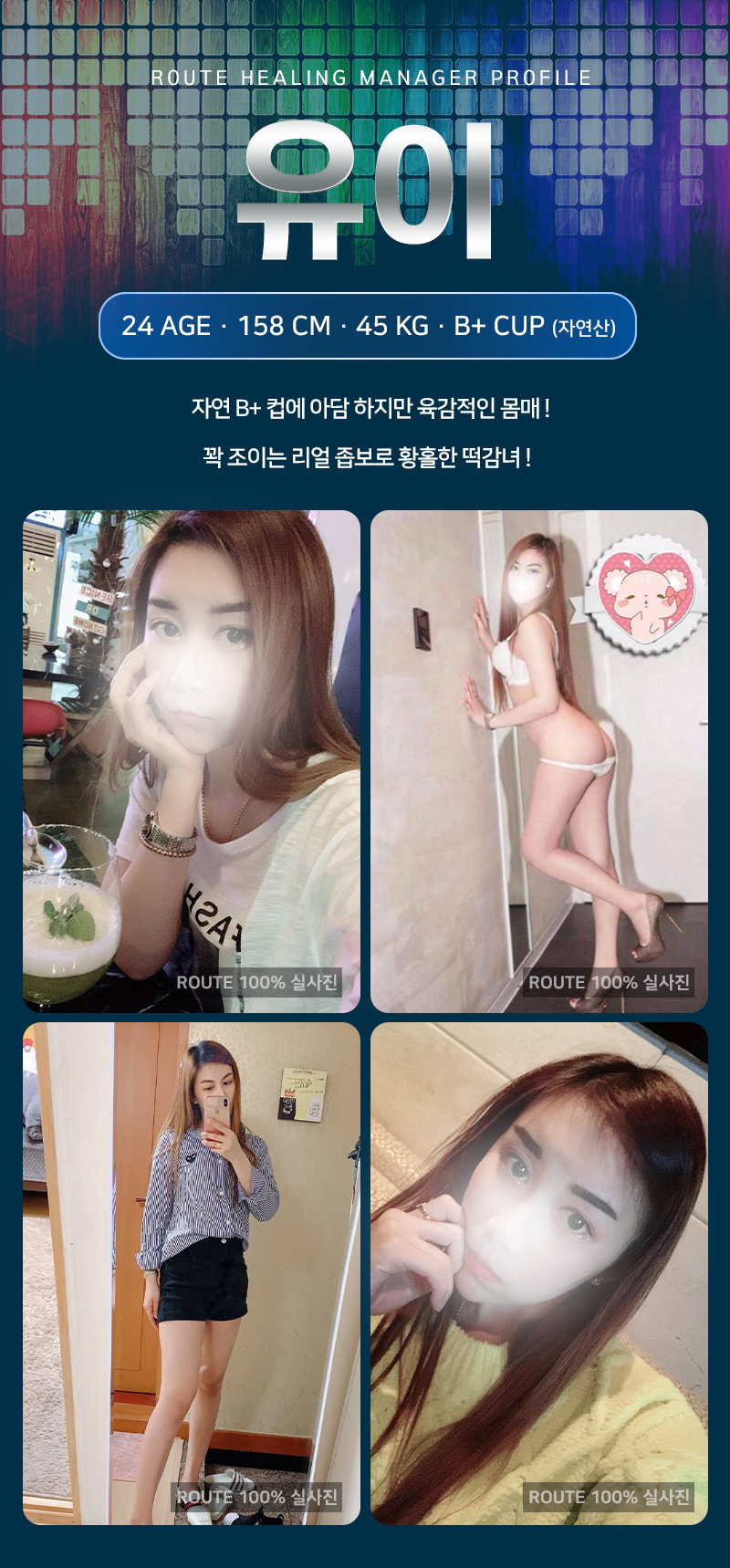 유이.jpg