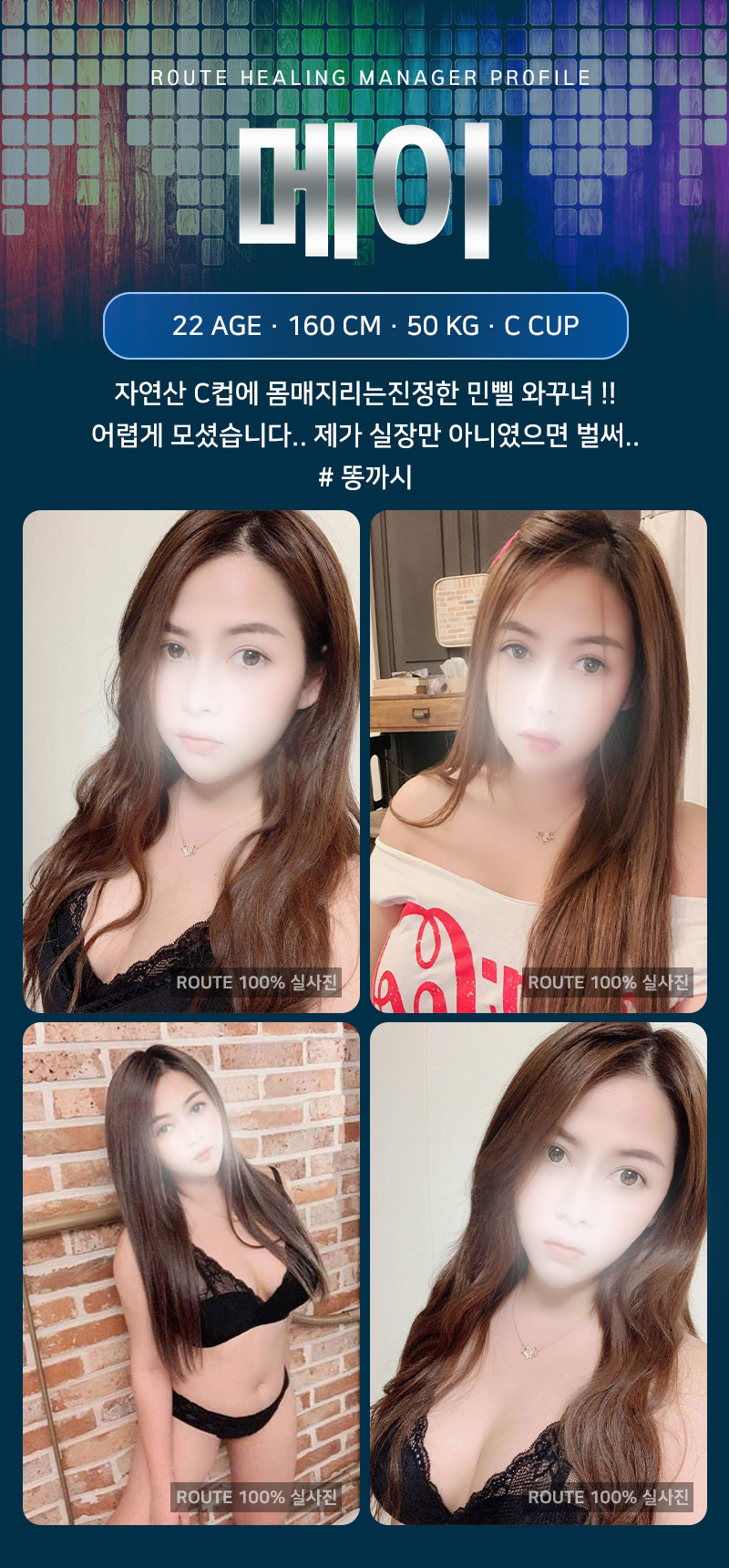 7메이.jpg