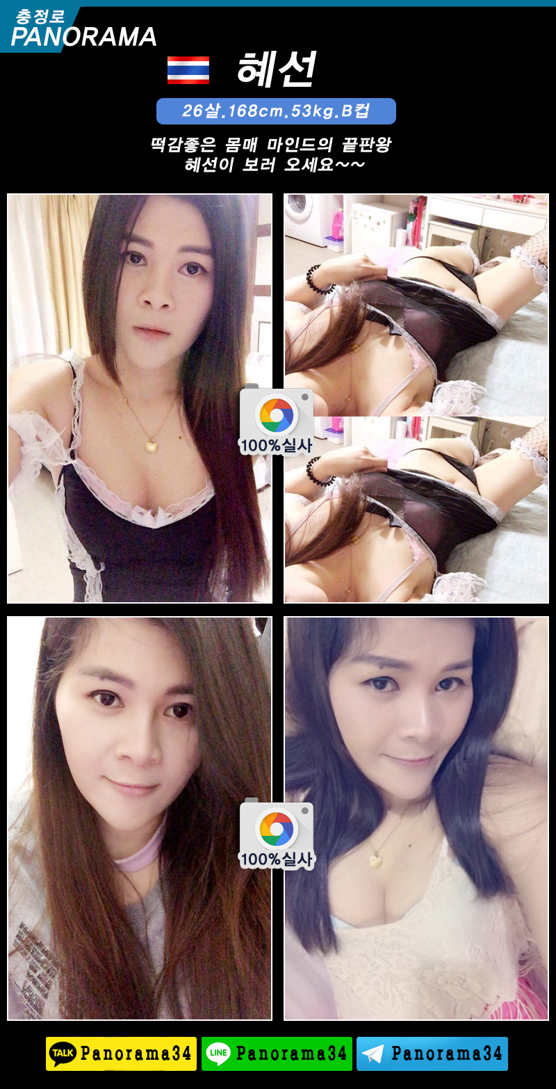 혜선.jpg