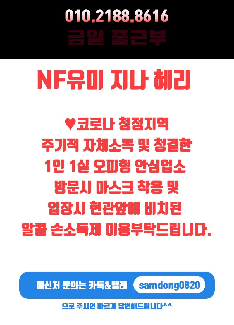 4출근부-수정.jpg