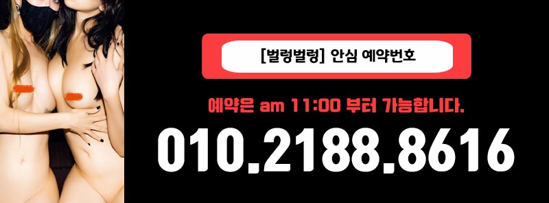 3전번 수정8616.jpg