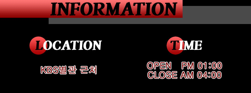 2.안내완성.gif
