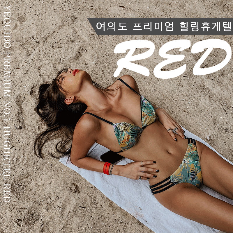 1.메인완성.gif