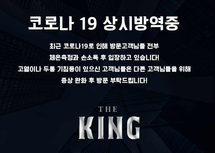 공지.gif