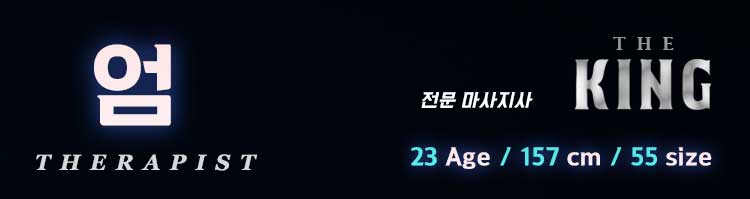 엄.jpg