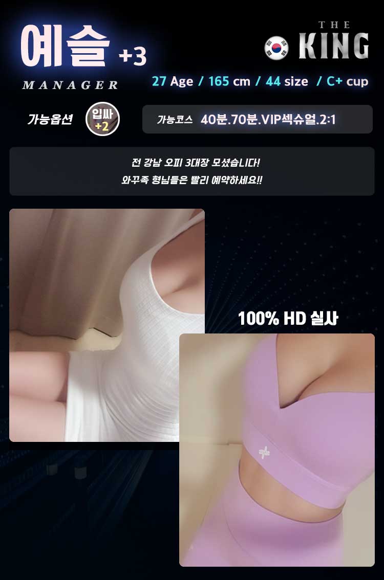 예슬.jpg