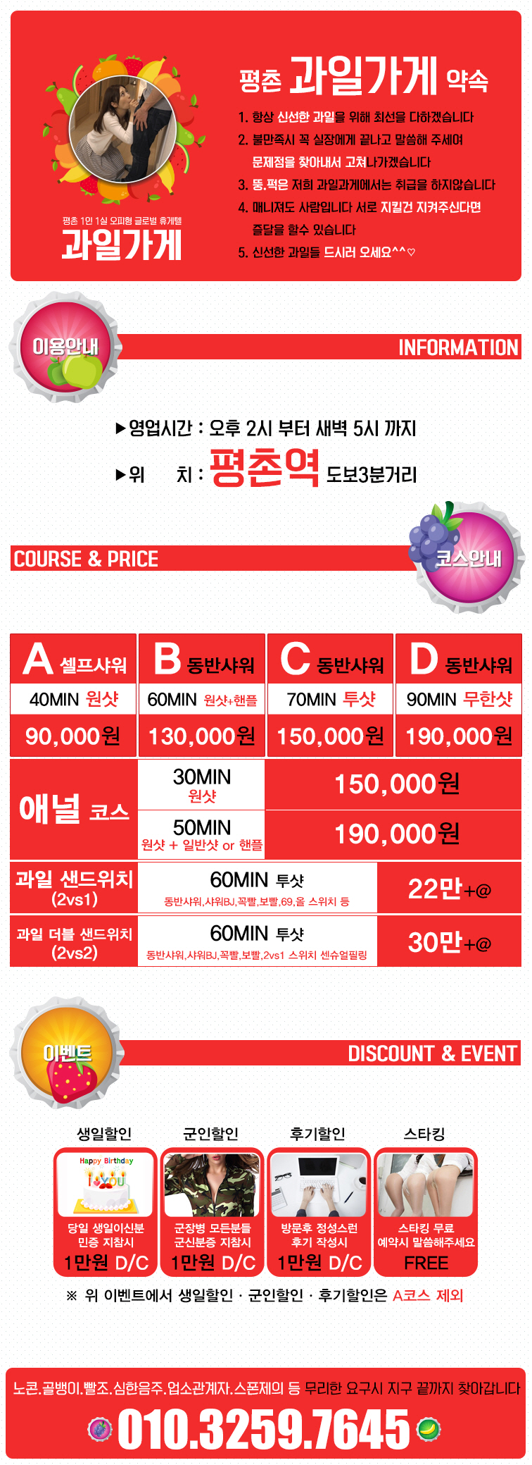 01서브.jpg