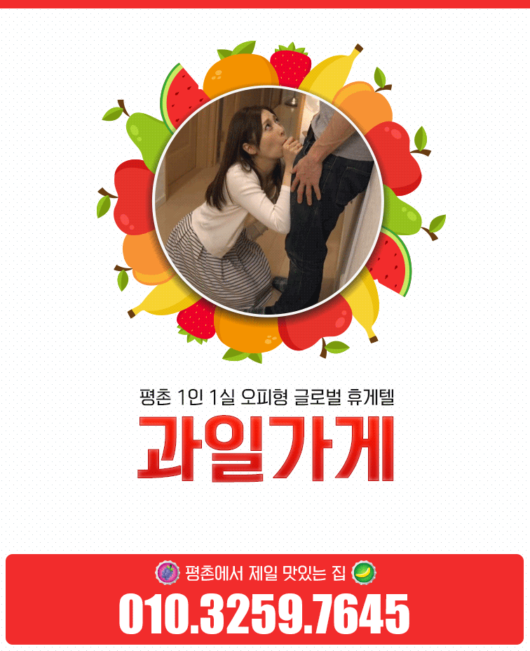 00메인.gif