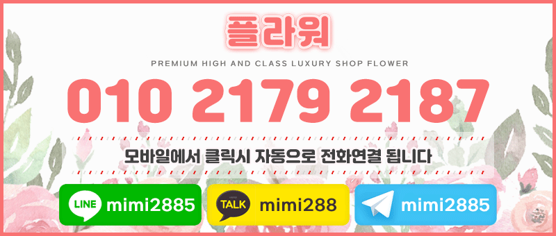 KakaoTalk_20220209_185445135.gif