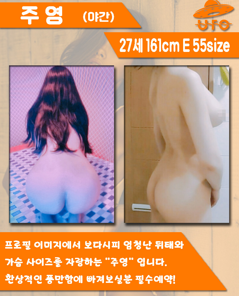 15.주영 프로필.jpg