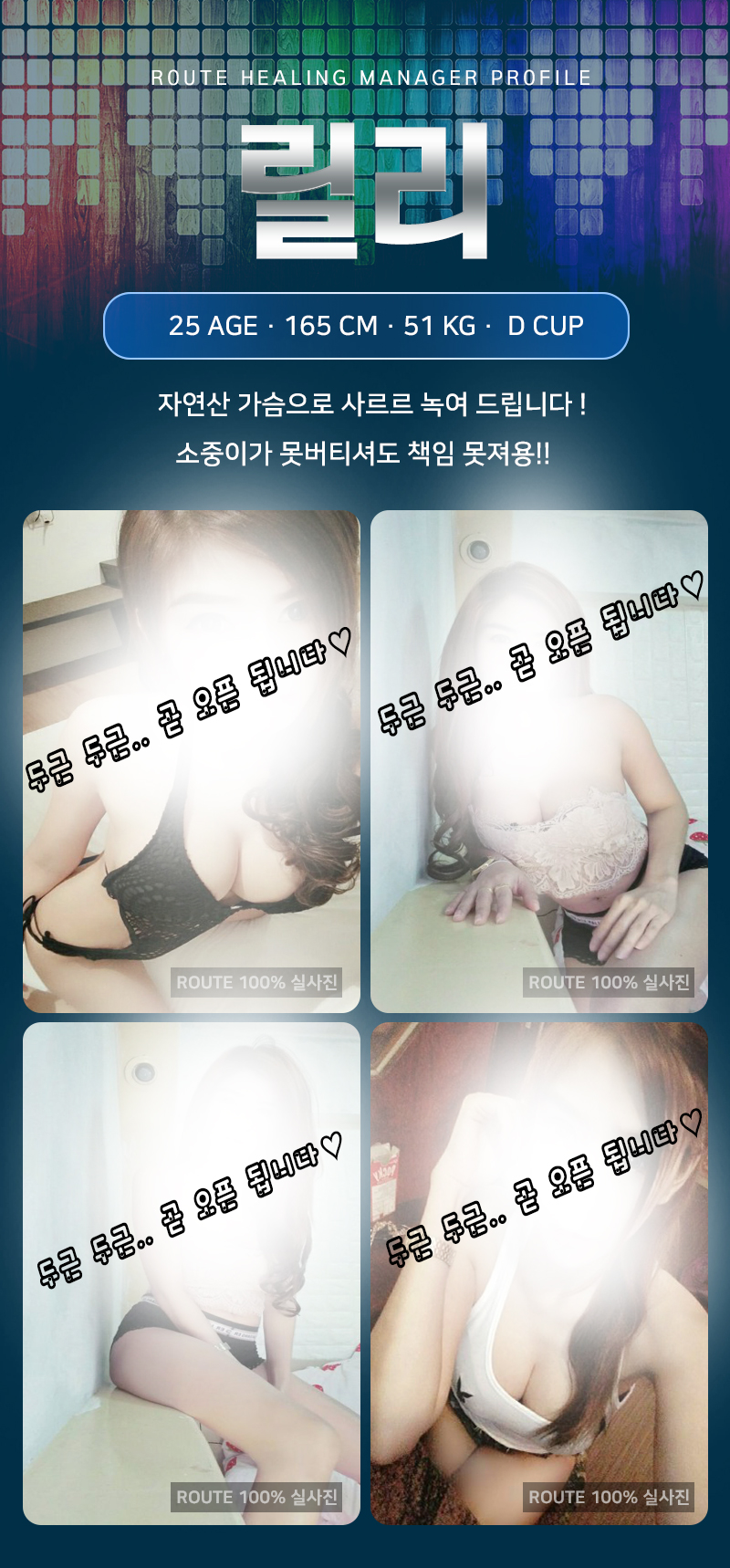 릴리(ㄱ).jpg