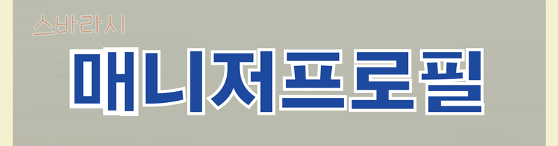 s04.gif