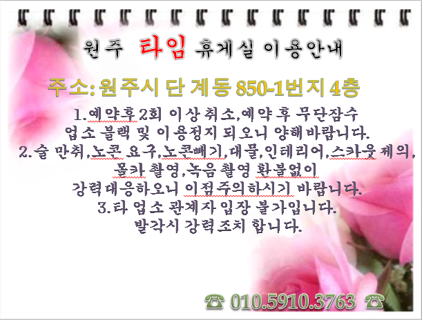 문구1.PNG