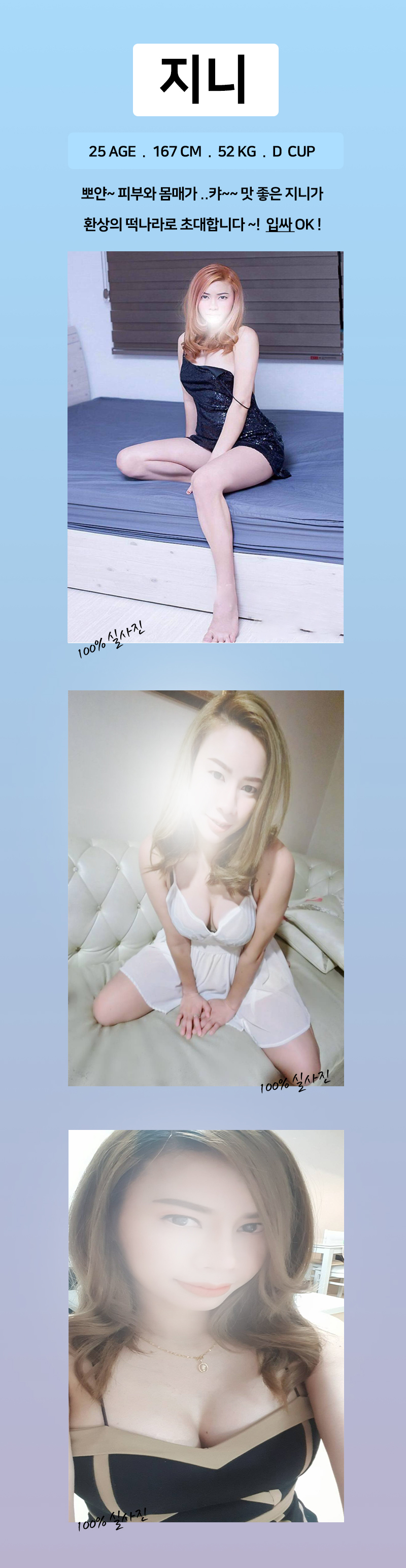 지니.jpg