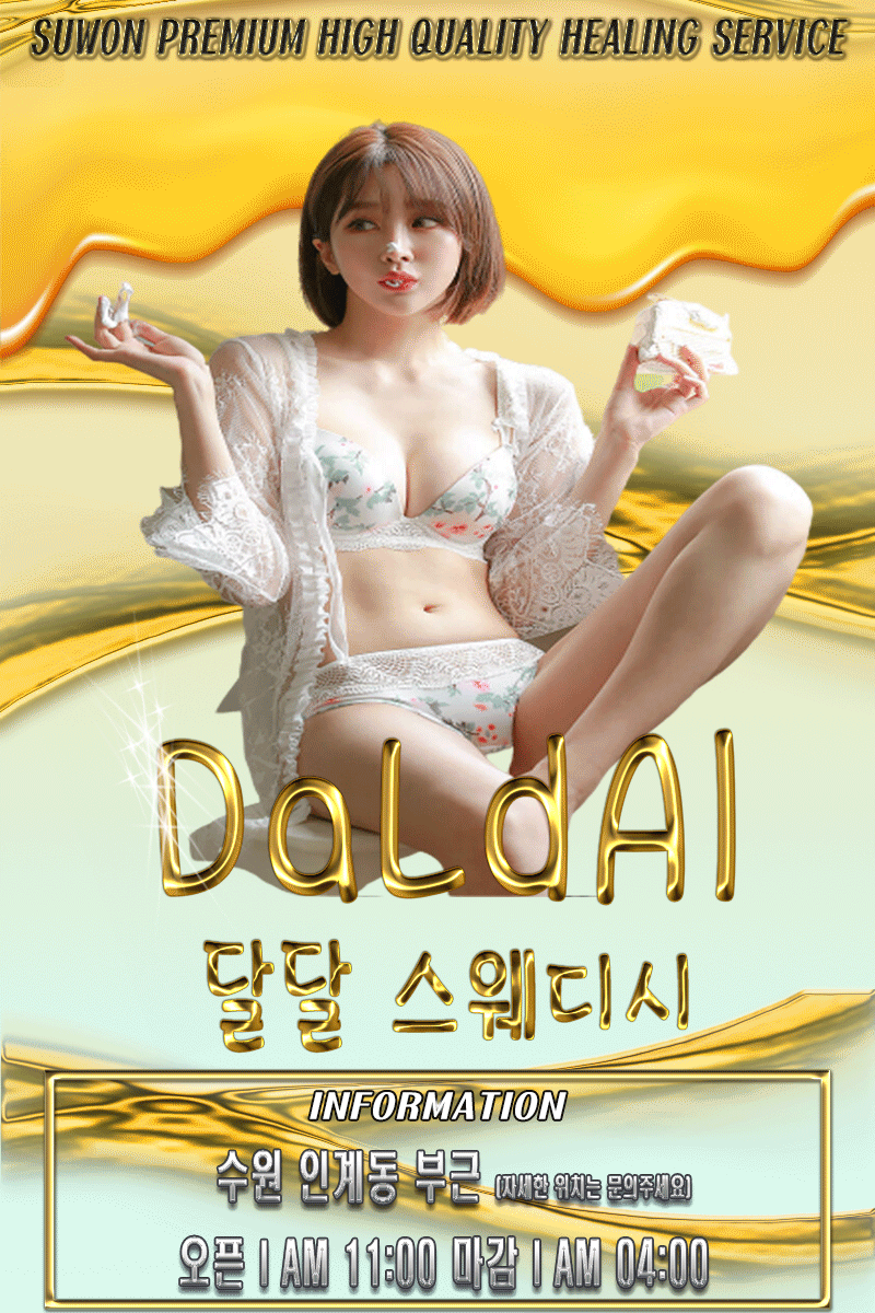 1메인.gif