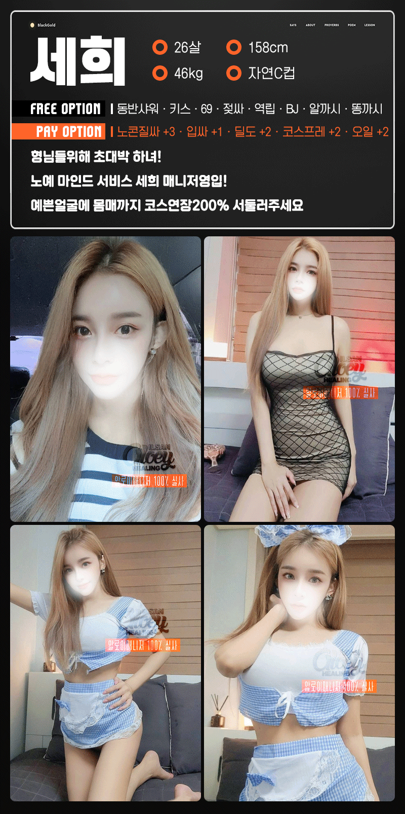 8.gif