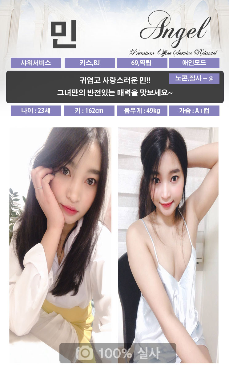 민!.jpg