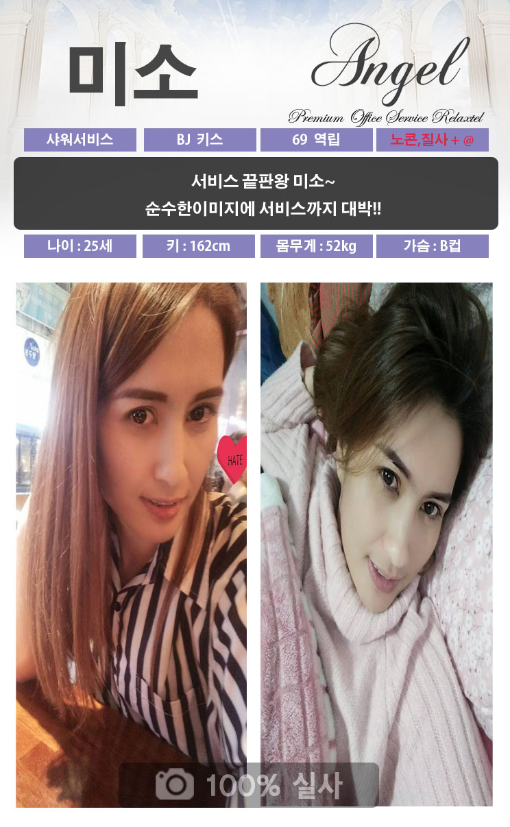 미소.jpg