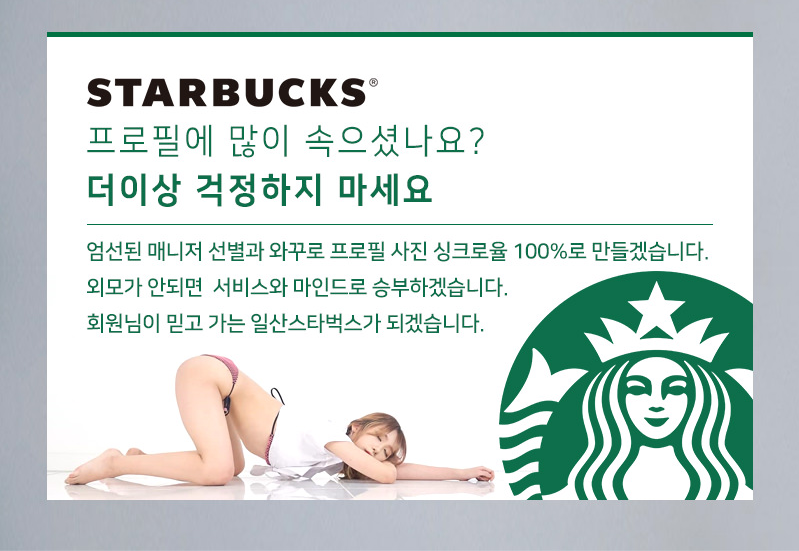 메인1.png