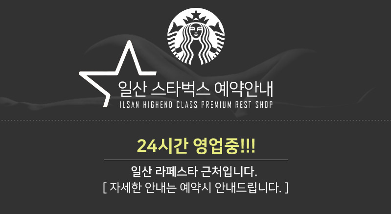 메인3.png