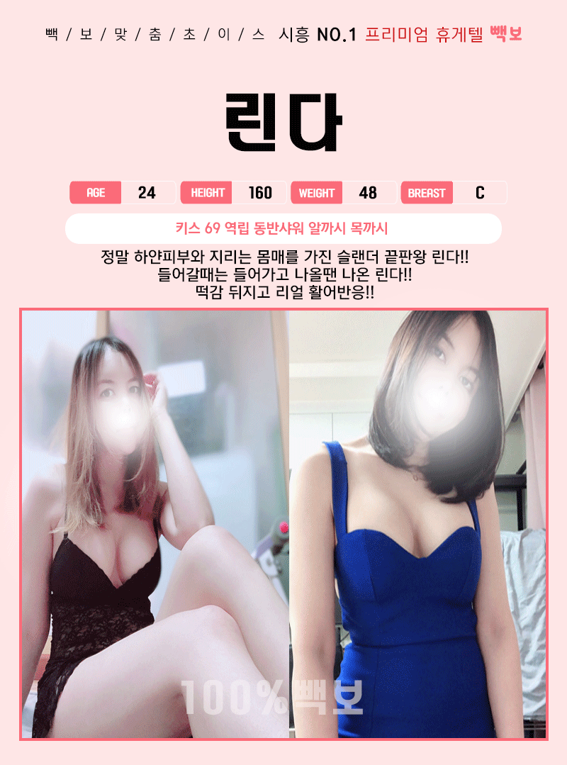 S__13992115.gif