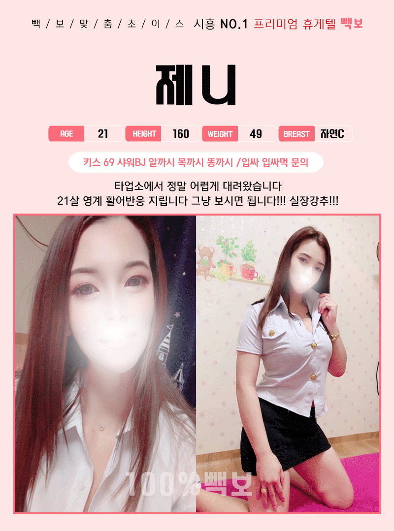 9195_1619806111.1988.gif