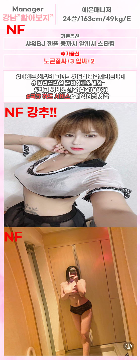 5.매니저ㄱ예은!!!!!!!!.jpg